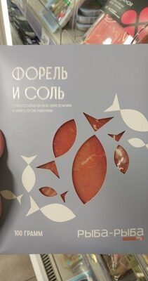 Форель Рыба Рыба 100г