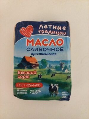 Масло сливочное Крестьянское