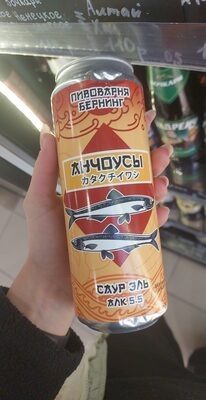 Анчоусы