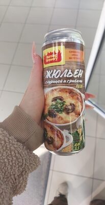 Жюльен с курицей и грибами
