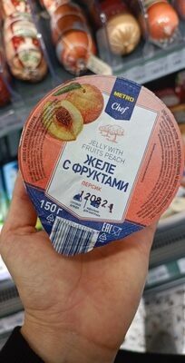Желе
