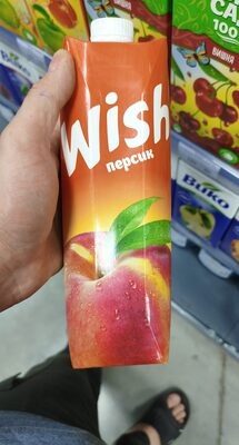 виш