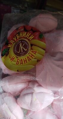 зефир