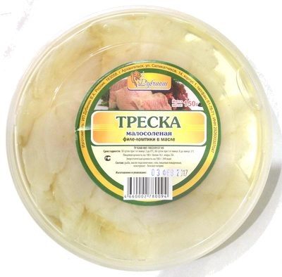 Треска малосоленая филе-ломтики в масле