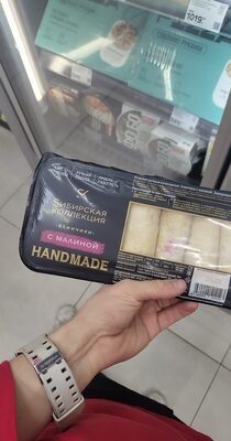 Блинчики с малиной
