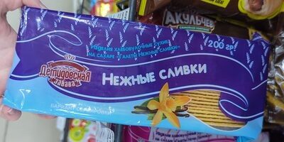 Галеты Демидовская забава