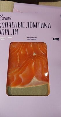 форель