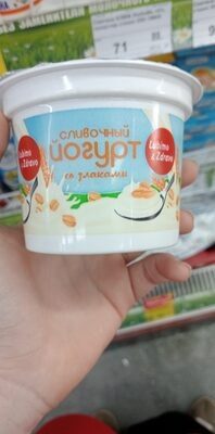 Слив. Йогурт злаки, 0.23