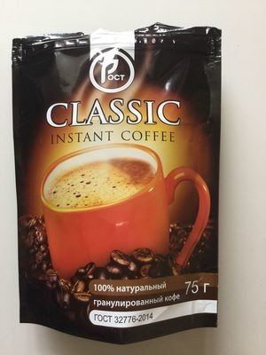 Кофе растворимый гранулированный «Рост «Classic»