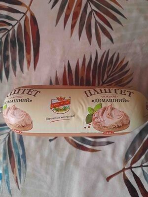 Паштет мясной "Домашний"