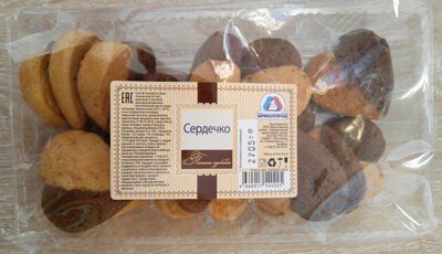 Печенье сдобное Сердечко