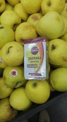паприка