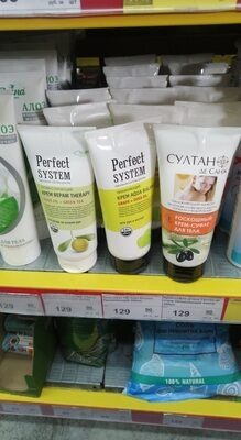крем смотка все виды