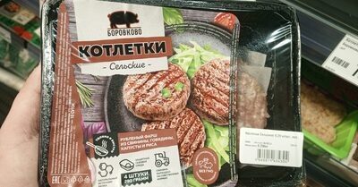Котлетки сельские