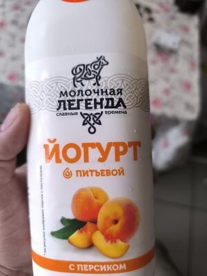 Йогурт питьевой с персиком