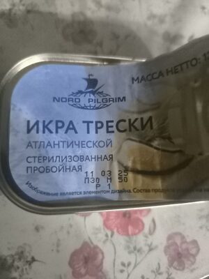 Икра трески