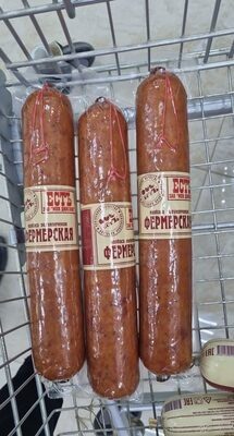 Фермерская