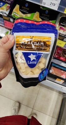 Лайм масдам