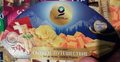ассорти сыров Сырное Путешествие