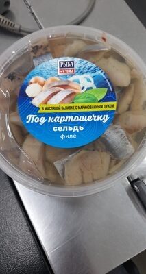 сельдь под картошечку