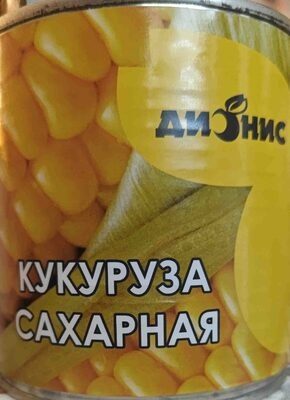 Кукуруза сахарная