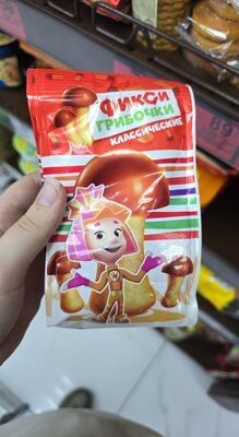 Грибочки