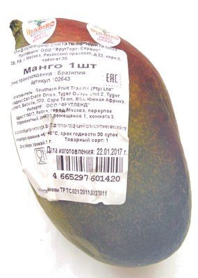 Манго