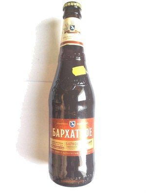 Жигули барное бархатное