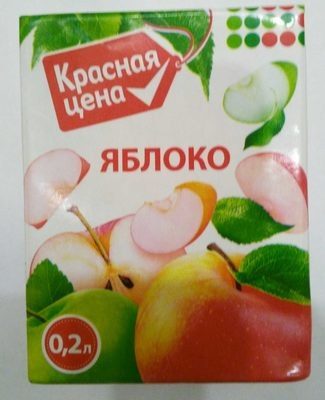 Нектар яблочный осветленный