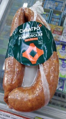 сибагро краковская