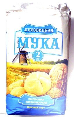 Мука пшеничная хлебопекарная