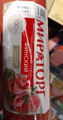 Колбаса Мираторг