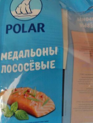 Лососевые медальоны