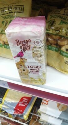 хлебцы всегда на ура злаковый коктейль смотка