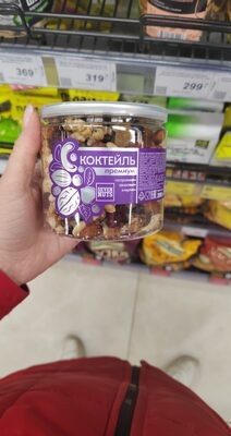 Коктейль