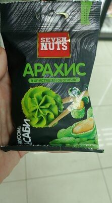 Арахис васаби