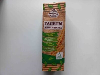Галеты классические