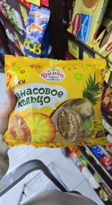 Ананас