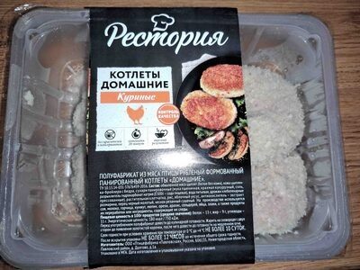 Котлеты домашние куриные
