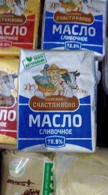 масло