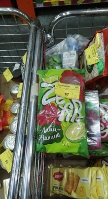 Зефир в распродаже