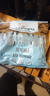 корм