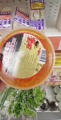 Салат морковь по корейски острая п/б 200г