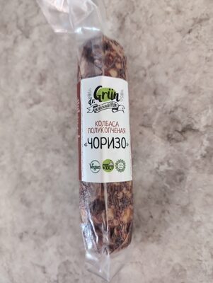 Колбаса растительная полукопченая «Чоризо»