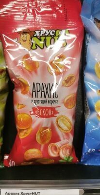 Арахис в оболочке бекон ХрустNut