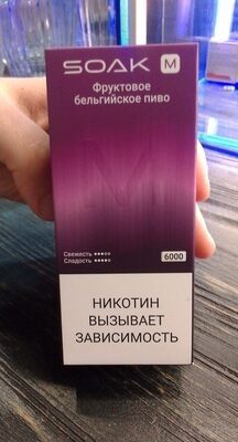 Soak фруктовое бельгийское пиво