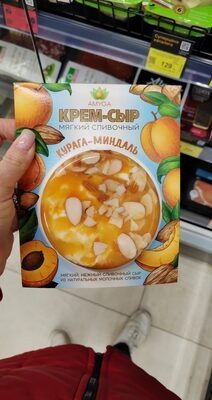 Курага миндаль