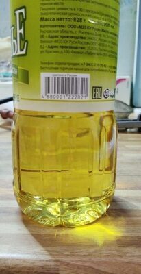 Масло