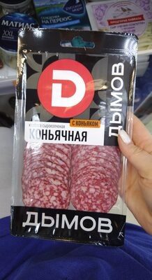 Колбаса
