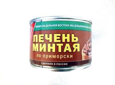 Печень минтая по-приморски